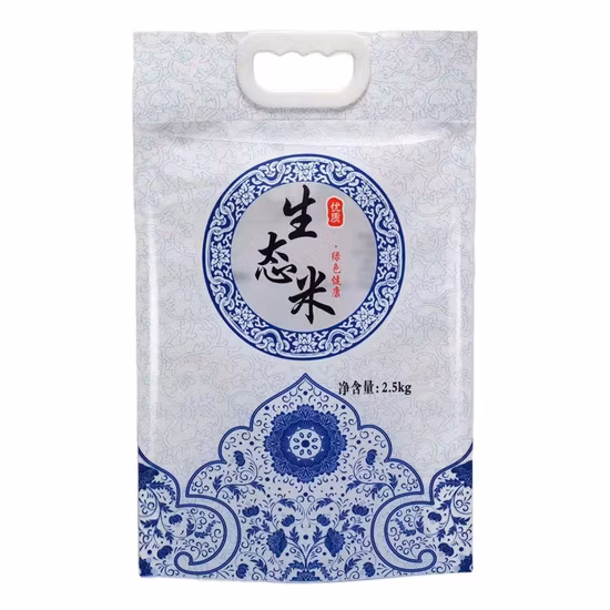 주문 인쇄에 의하여 박판으로 만들어지는 물자 플라스틱 편평한 바닥 밥 패킹 부대